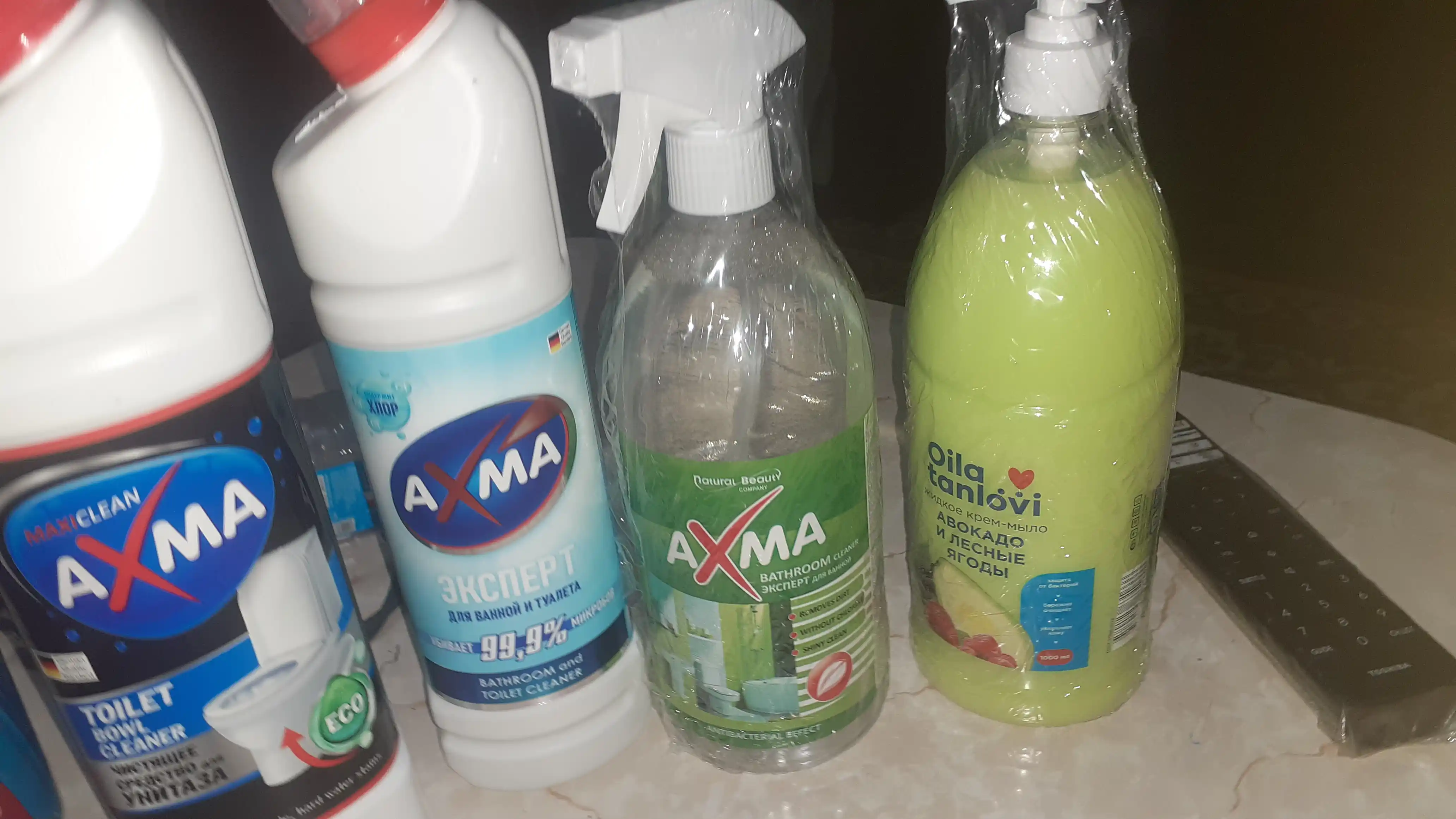 Средство для ванной ТМ Axma, 1 кг
