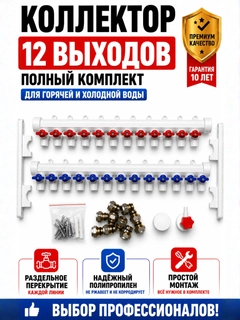 Синий