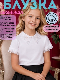 Бежевый