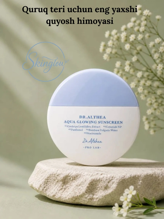 DR.ALTHEA Aqua Glowing SunScreen quyoshdan himoyalovchi kremi SPF50,PA++++, 45 ml