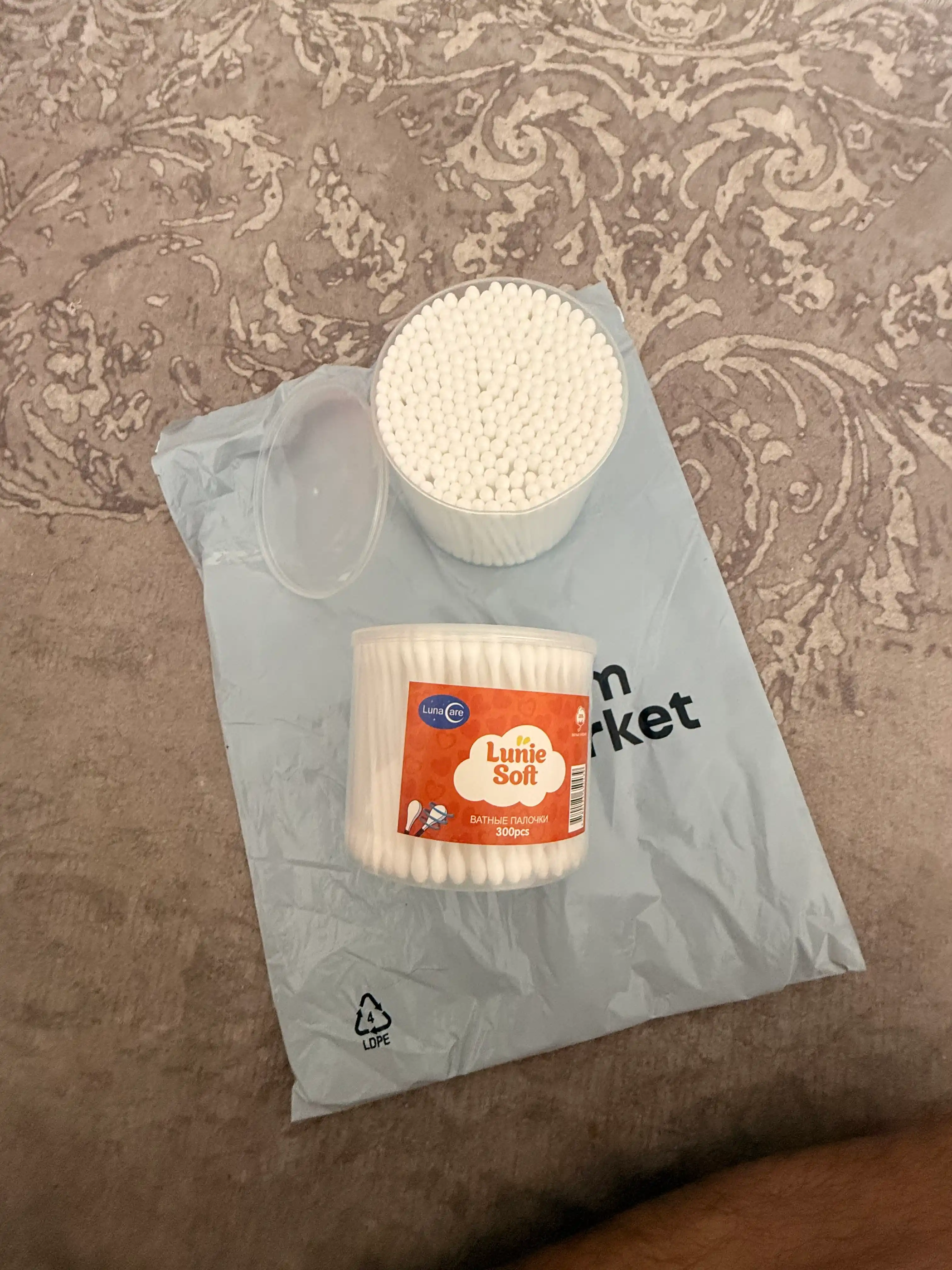 Ватные палочки Lunie Soft, 100% хлопок, гипоаллергенные, для косметики, 150/200/300 шт
