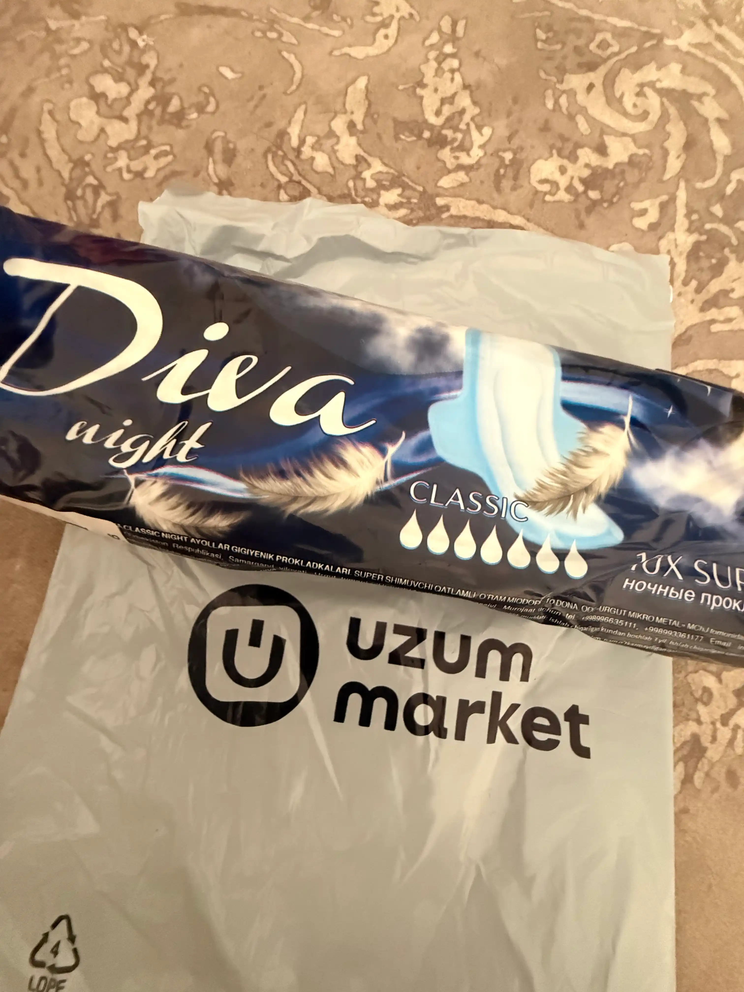 Ayollar uchun gigiyenik yostiqchalar  prokladkalar to'plami, qanotchali, 10 dona