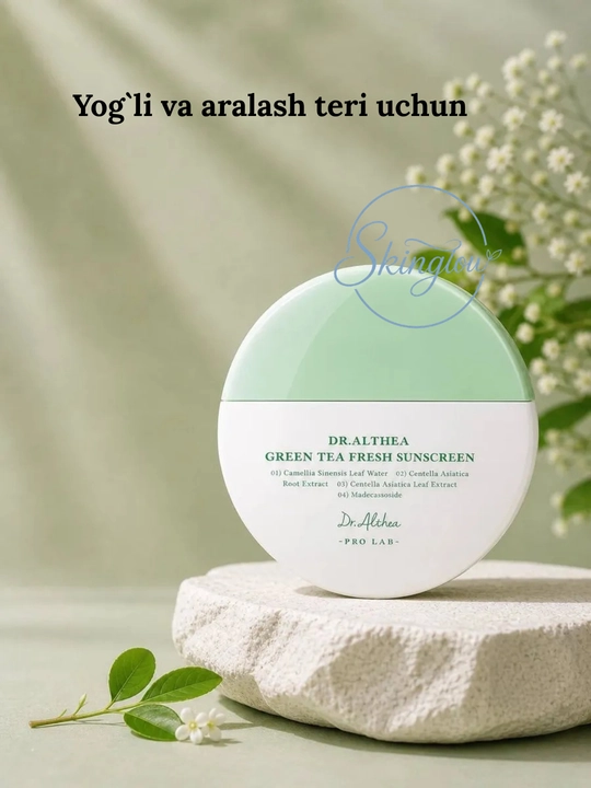 DR.ALTHEA Aqua Glowing SunScreen quyoshdan himoyalovchi kremi SPF50,PA++++, 45 ml