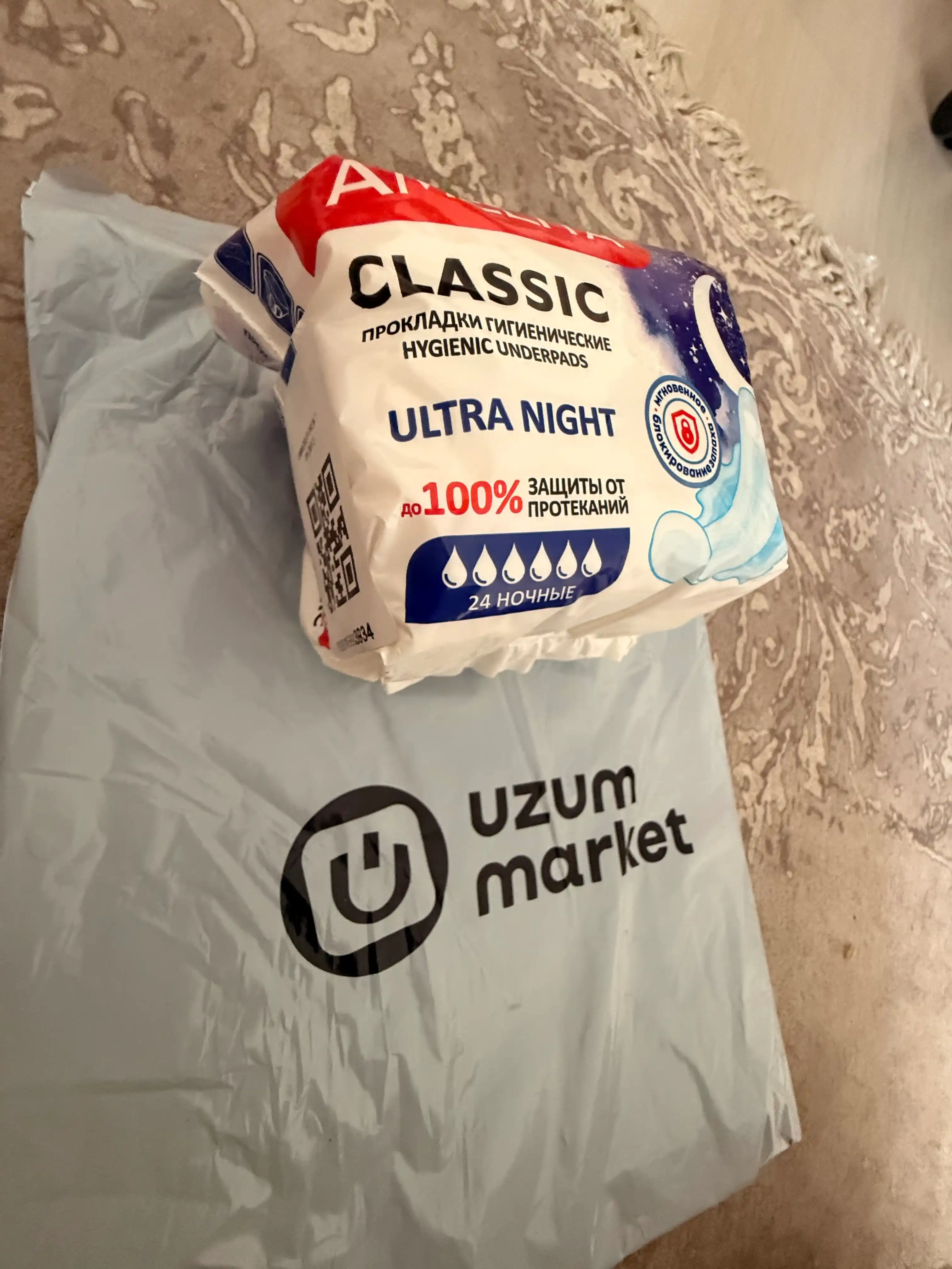 Ayollar uchun tungi gigiyenik yostiqchalar prokladkalar, super shimuvchan, 7 dona