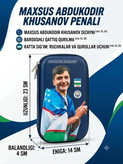 Голубой