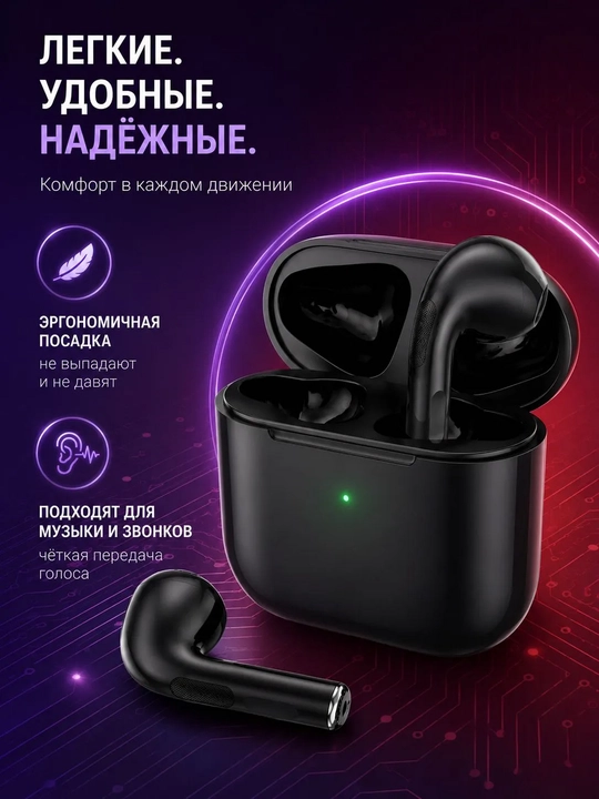 Simsiz quloqchinlar , Ar Pods 3, sensorli, Bluetooth