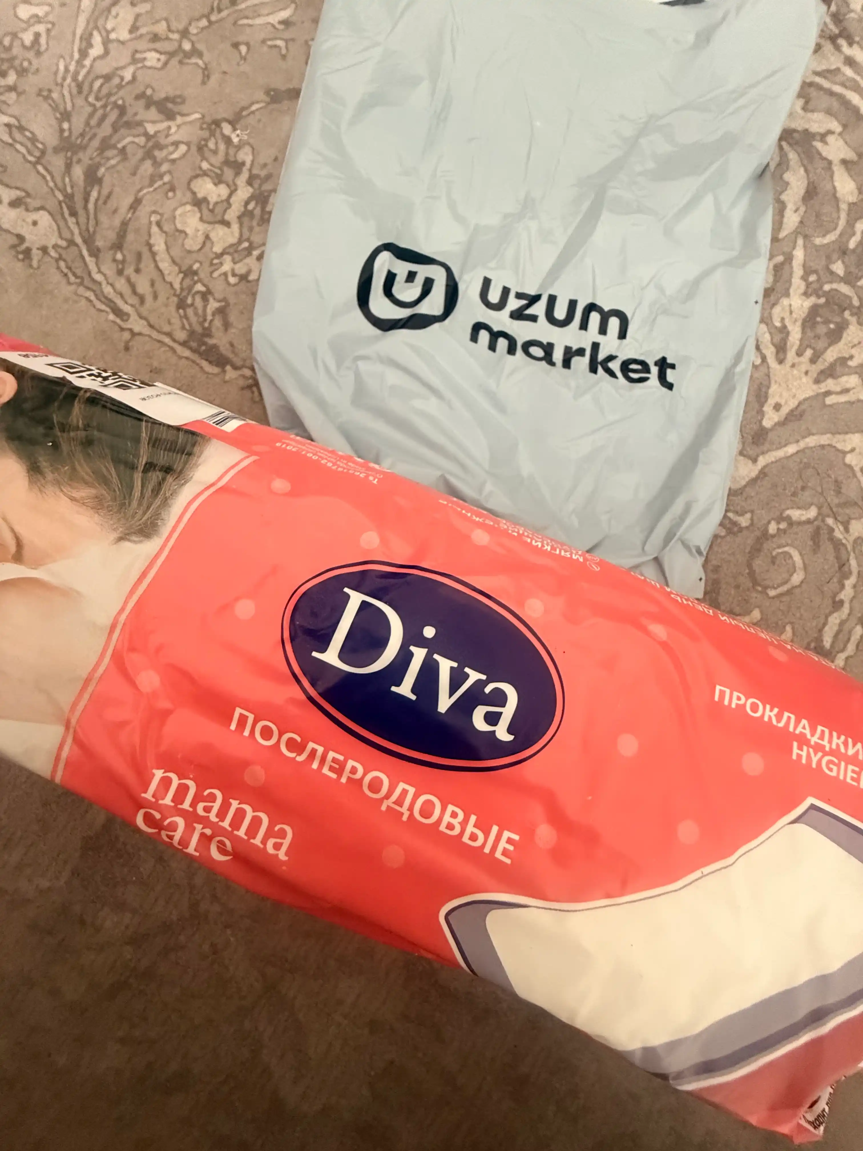 Ayollar uchun tug'ruqdan keyingi gigiyenik yostiqchalar prokladkalar, shimuvchan, 10 dona