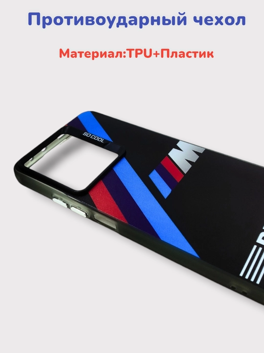 Tecno Spark Go 2024, Infinix Smart 8, Infinix Hot 40i, Spark 20C, Pop 8 uchun gʻilof