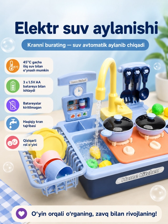 Idish yuvish mashinasi yordamida suvli oshxona bolalar o‘yin paketi