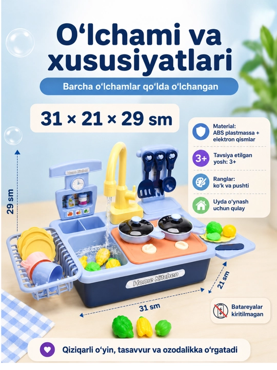 Idish yuvish mashinasi yordamida suvli oshxona bolalar o‘yin paketi