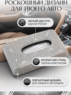 Белый