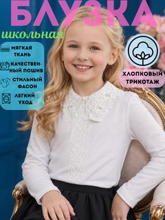 Лайм