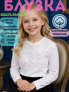Коралловый
