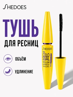 Зеленый