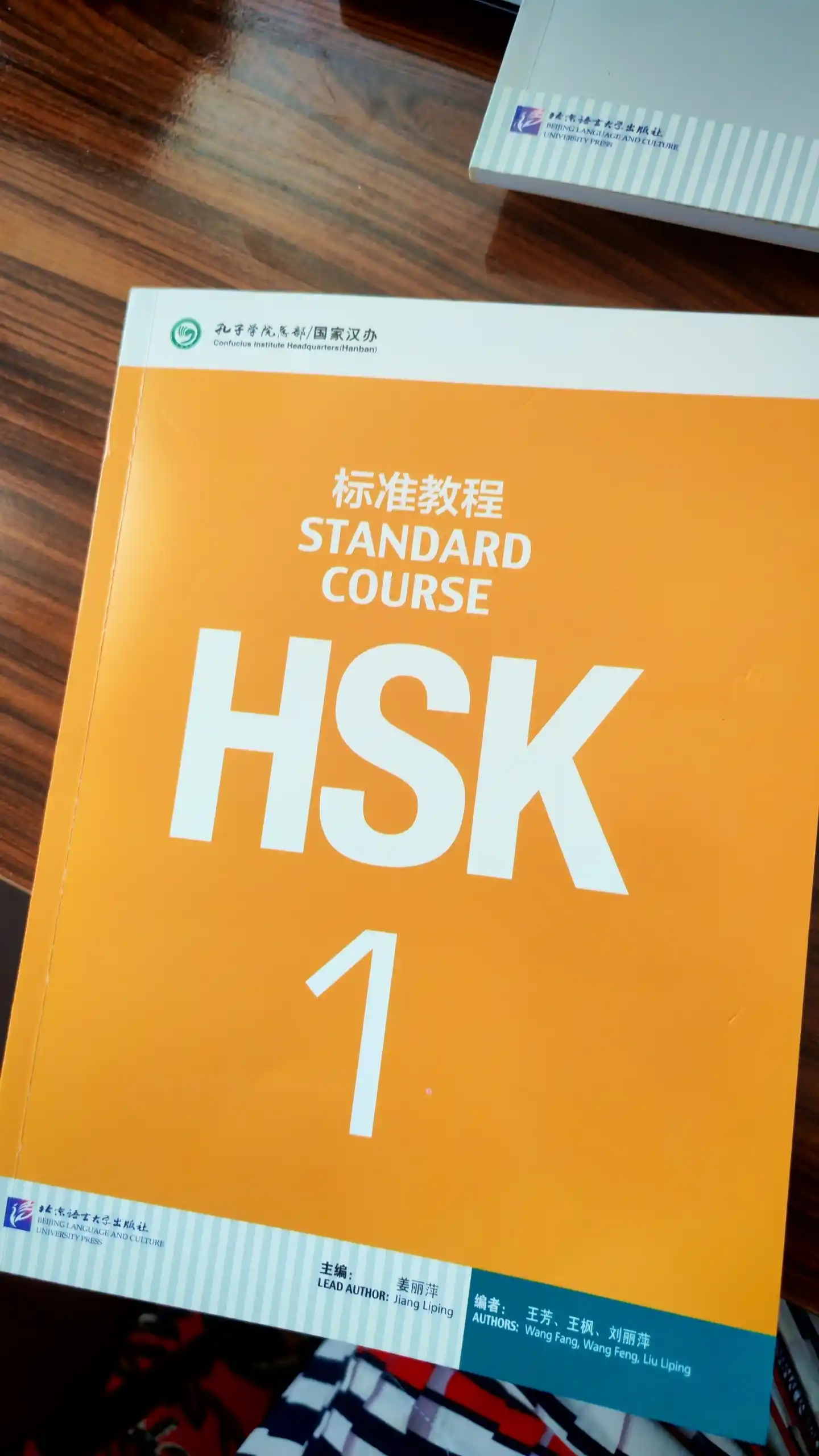 HSK Standard Course 1,2,Student's book, Workbook, A4, Jiang Liping