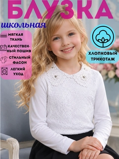 Лавандовый