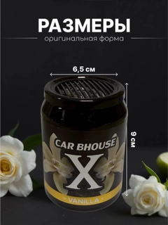 Xantal