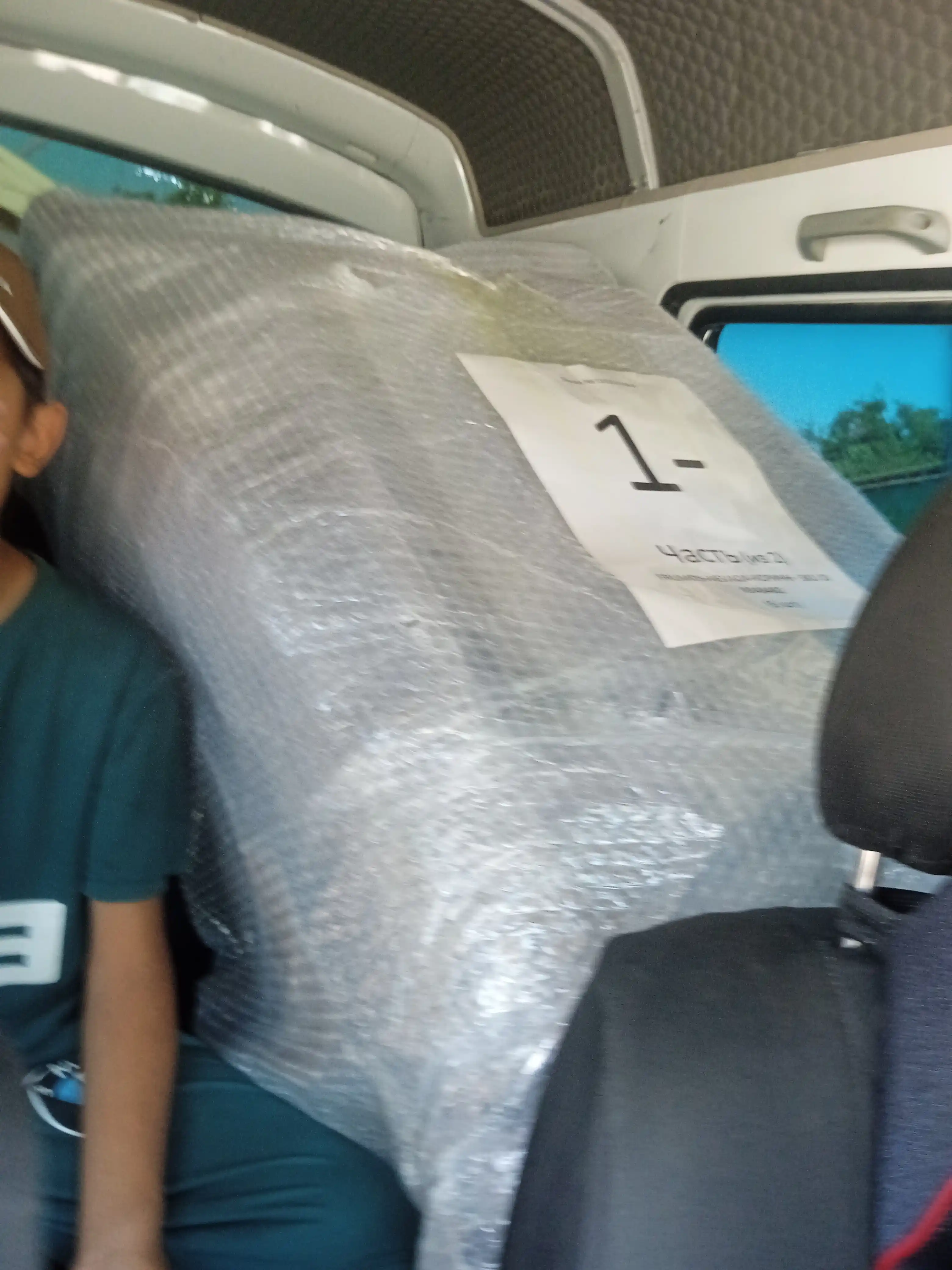 Frumos Nevada stuli, 250 kg gacha, namlikka chidamli, yig'iluvchi - kuchaytirilgan plastik