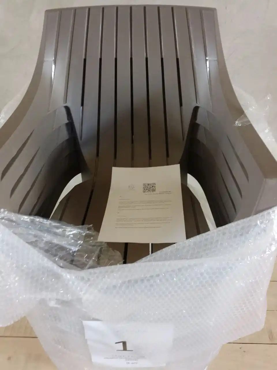 Frumos Nevada stuli, 250 kg gacha, namlikka chidamli, yig'iluvchi - kuchaytirilgan plastik