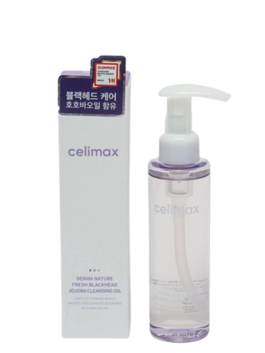 Celimax Derma Nature Jojoba Cleansing Oil от черных точек