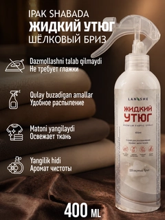 Кремовый