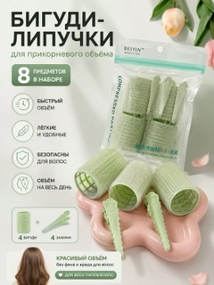 Лайм