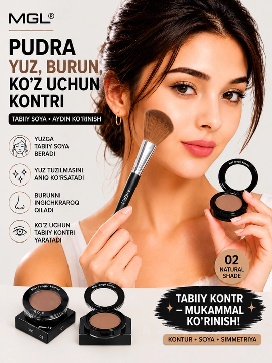 Professional haylayter upasi