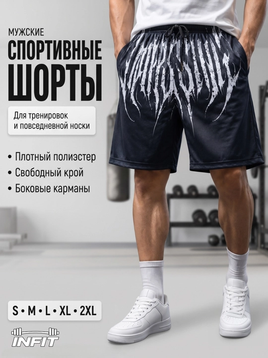 YOUNGLA erkaklar sport shortik, yugurish, fitnes va zal uchun yengil, nafas oluvchi S-2XL - 