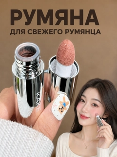 Алый