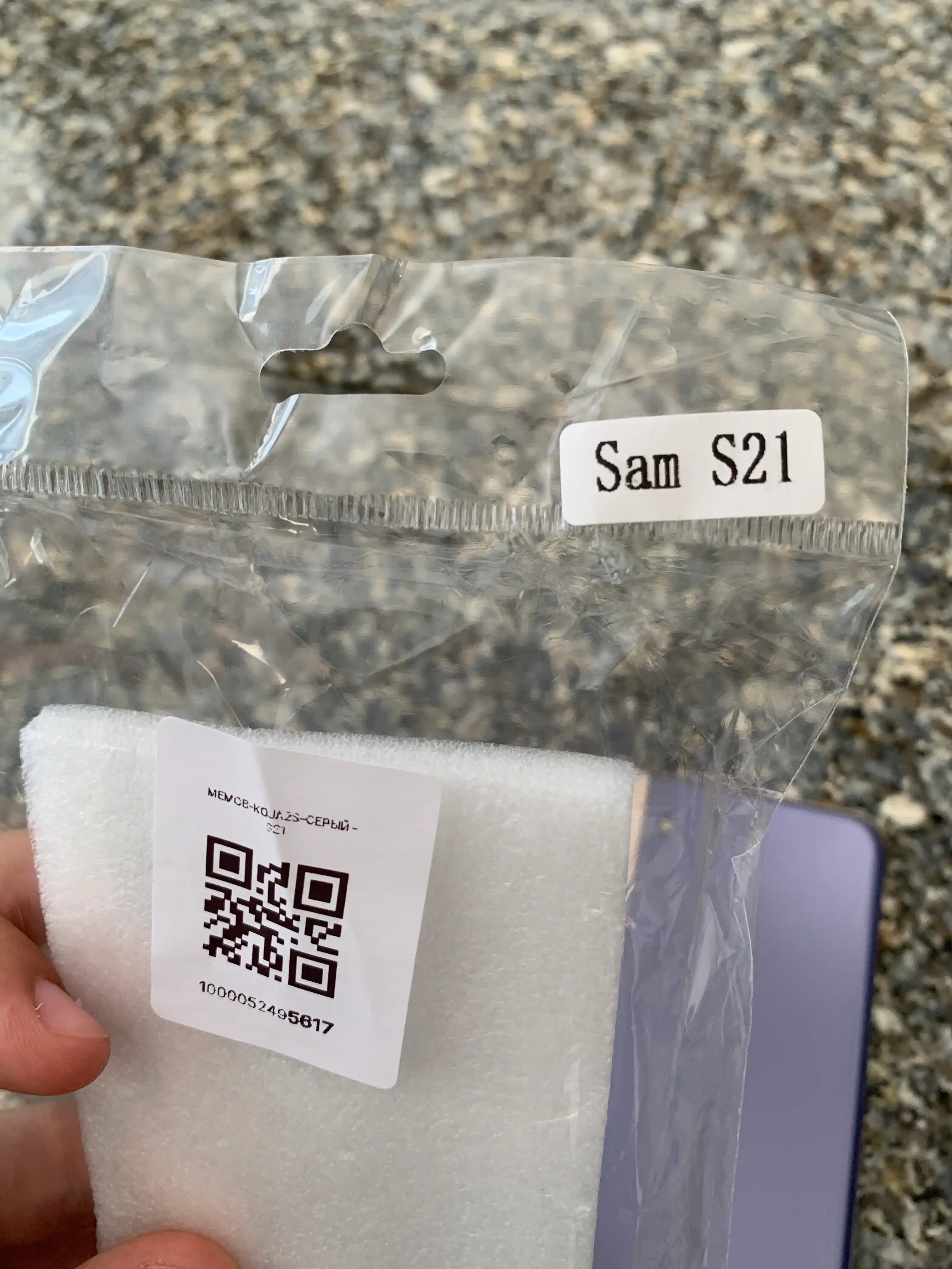 Чехол на Samsung Galaxy A15, A16, A35, A55, S20, S21, S22, S23, S24, S25 Ultra, кожаный