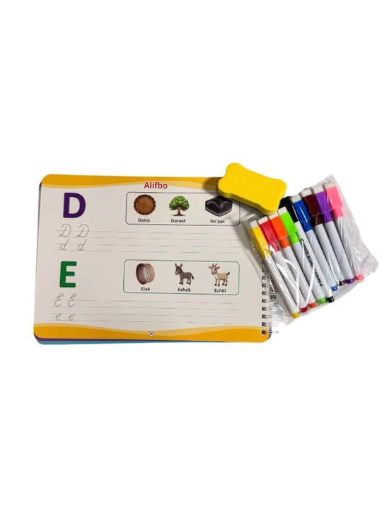 My First Work Book- Тетрадь для упражнений с ластиком