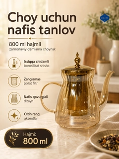 Bronza
