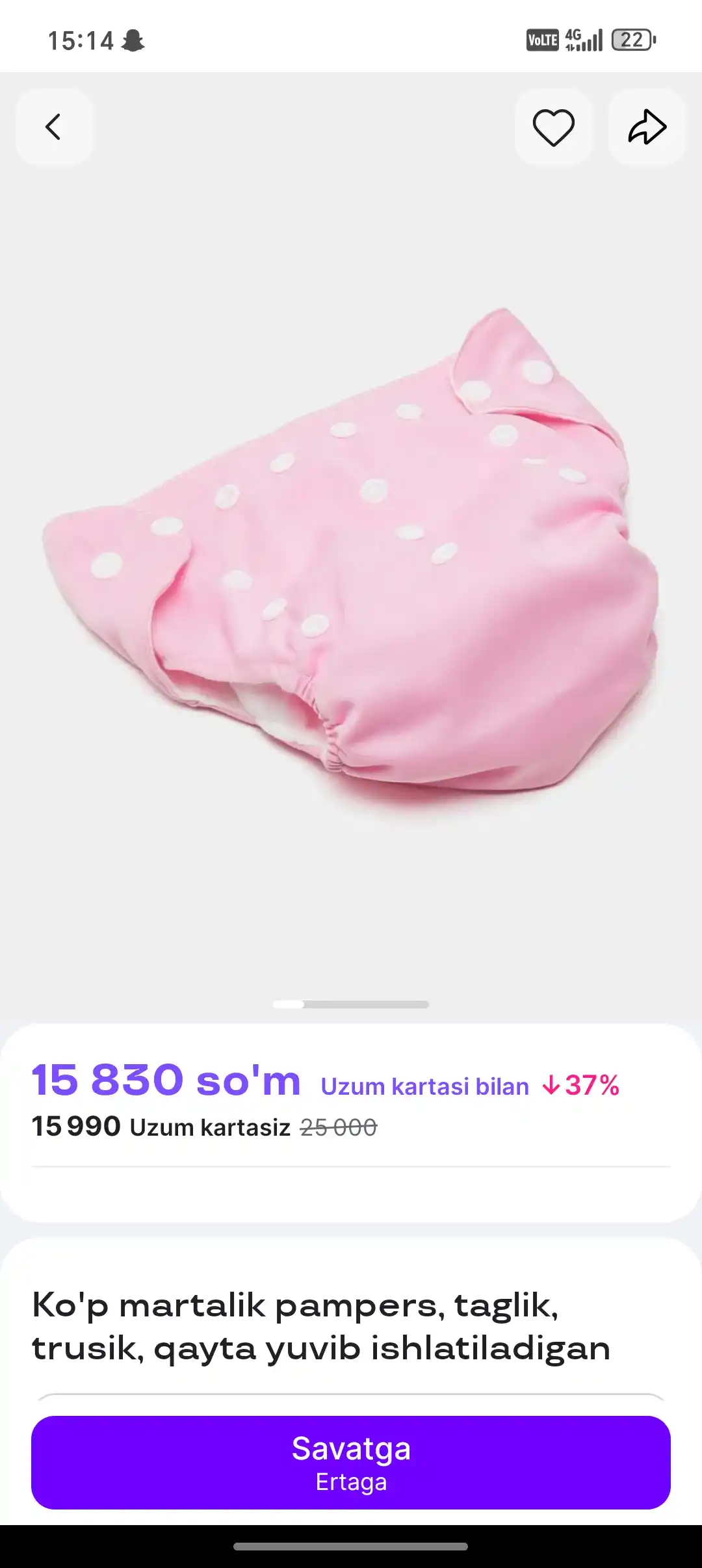 Ko'p martalik pampers, taglik, trusik, qayta yuvib ishlatiladigan