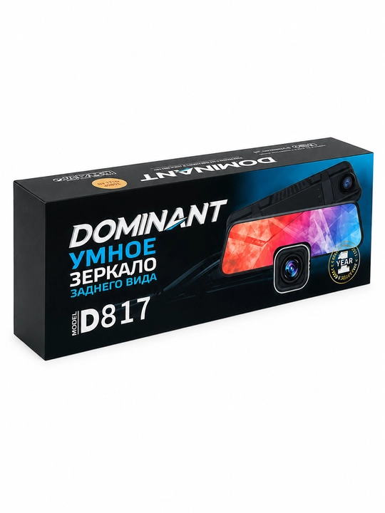 Videoregistrator DOMINANT D817S 32GB avtomobil uchun