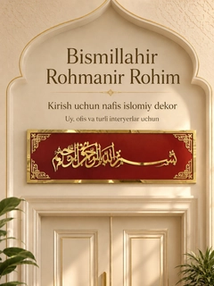 Qirmizi