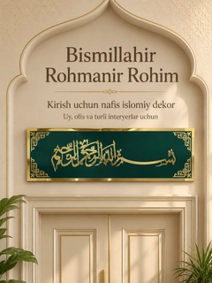 Yashil