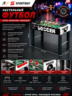 Белый