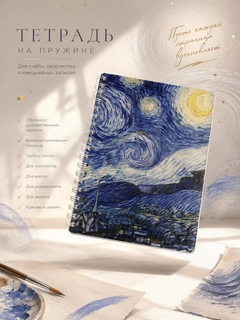 Синий