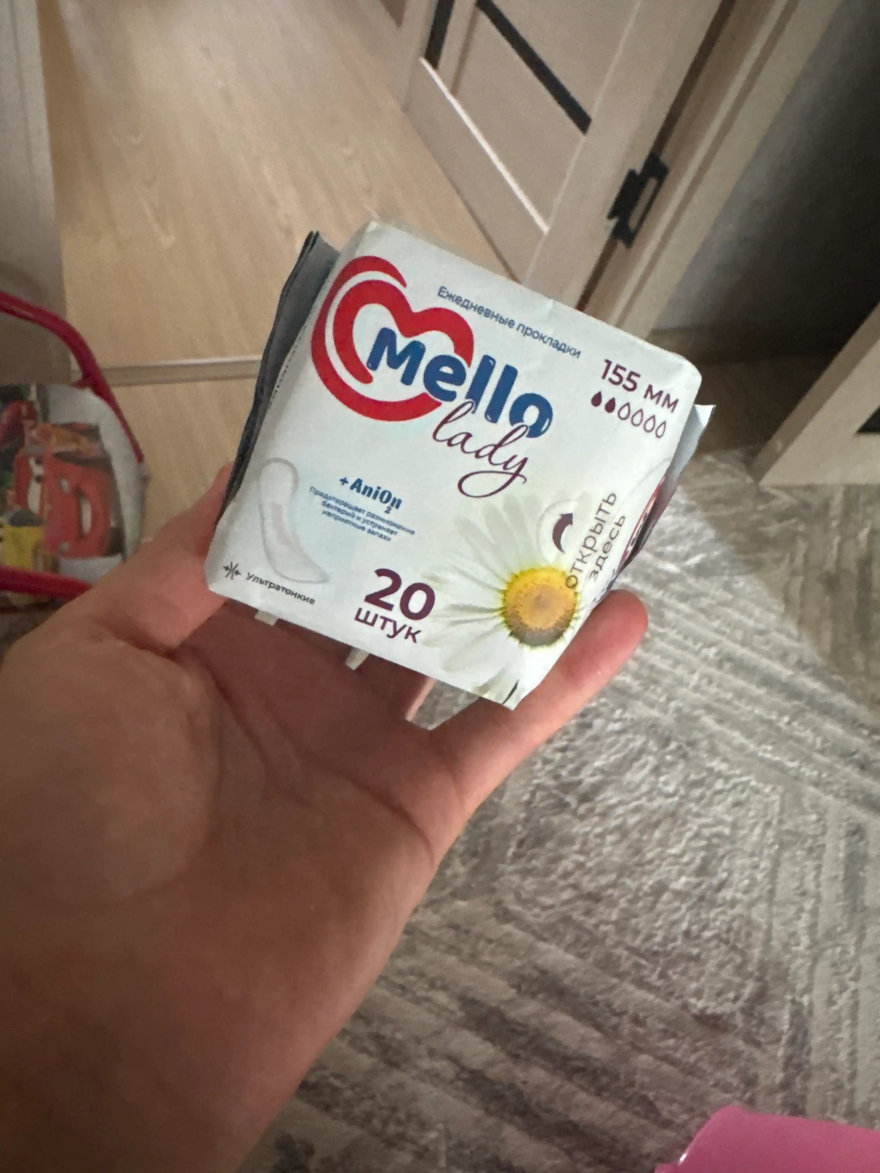 Ayollar uchun gigienik prokladkalari Mello lady 20, o'lcham 155 mm, 20 dona
