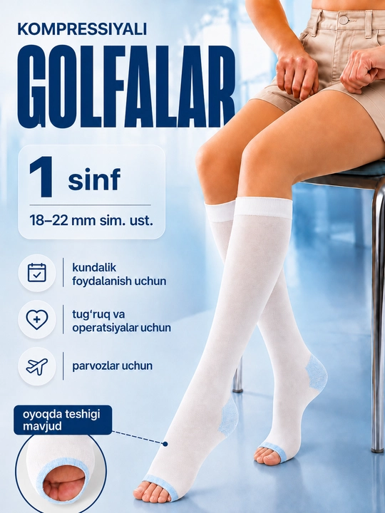 Varikozga qarshi kompression kiyim, ochiq barmoqli, 1-sinf - 