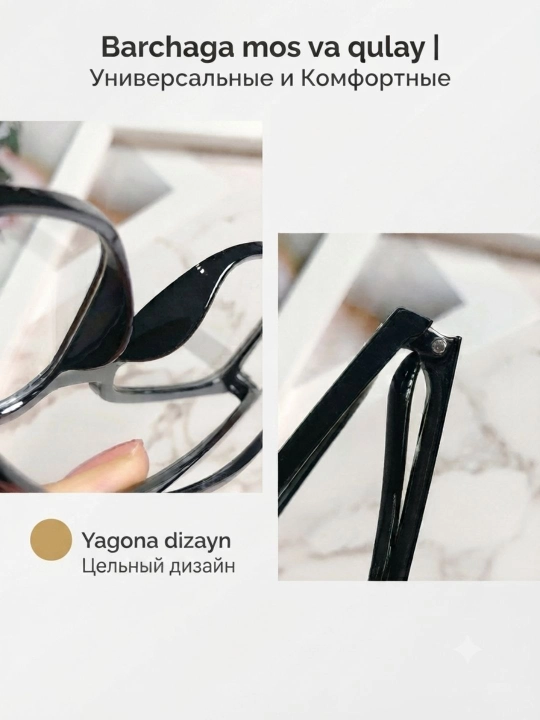 Очки для компьютера с микрофиброй, защитные от лучей, компьютерные очки, имиджевые очки