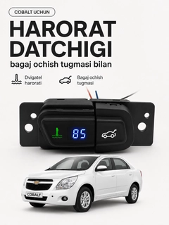 Черный