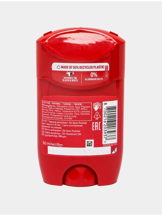 Old Spice мужской дезодорант стик Rockstar, 50 мл, свежесть до 48 часов
