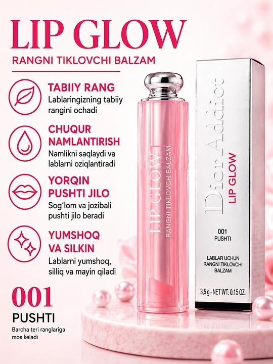 Dior Addict Lip Glow — Оттеночный увлажняющий бальзам для губ - 