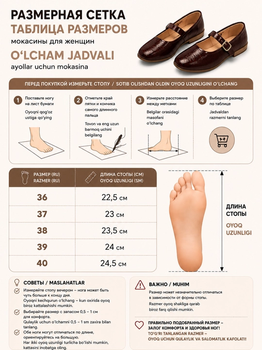 Ayollar baletkalar, o'qish va ofisda kiyish uchun mos, 36-40 o'lcham