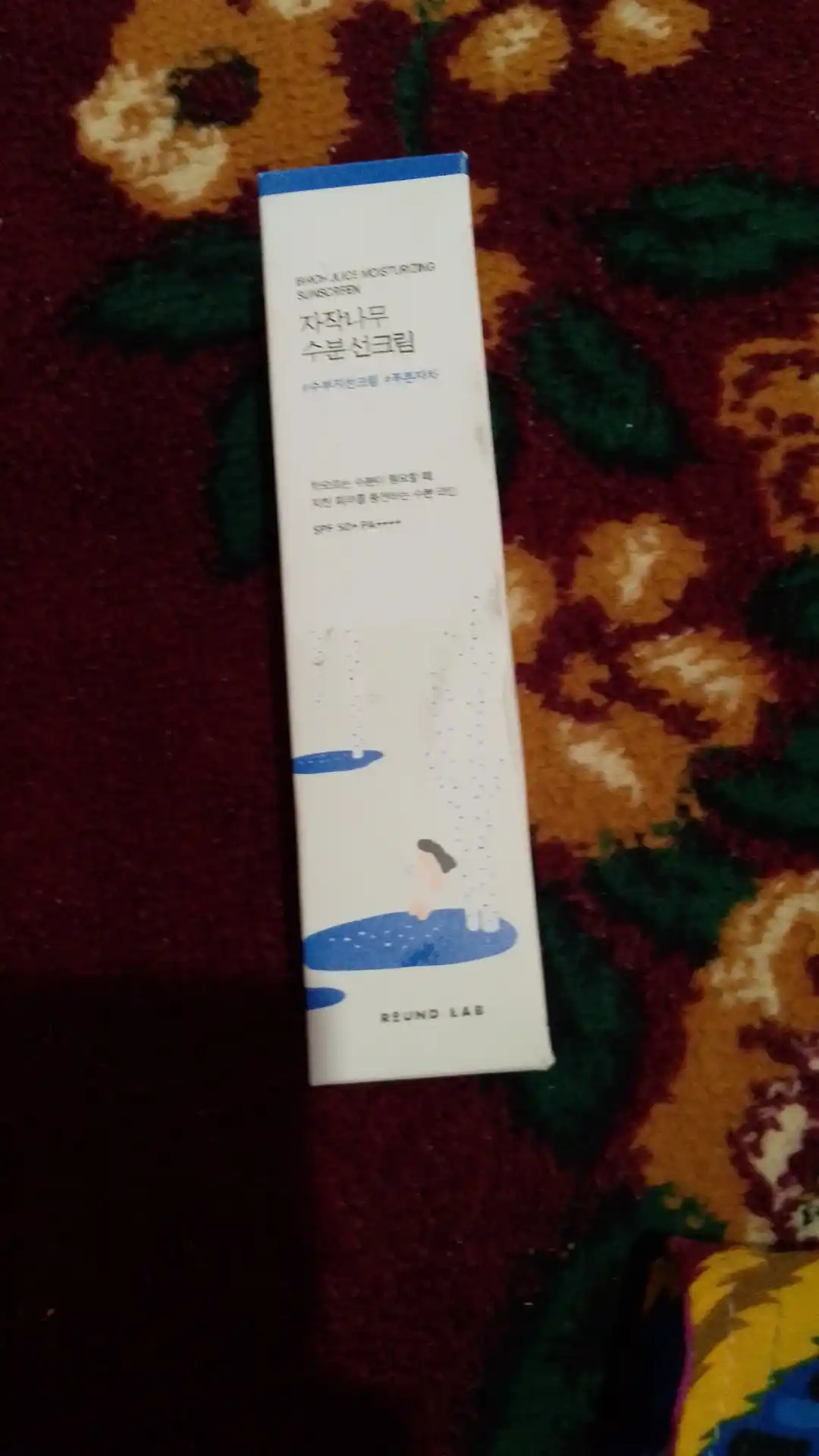 Quyoshdan himoya qiluvchi krem, namlovchi, zagar krem, SPF 50+PA+++, 50 ml