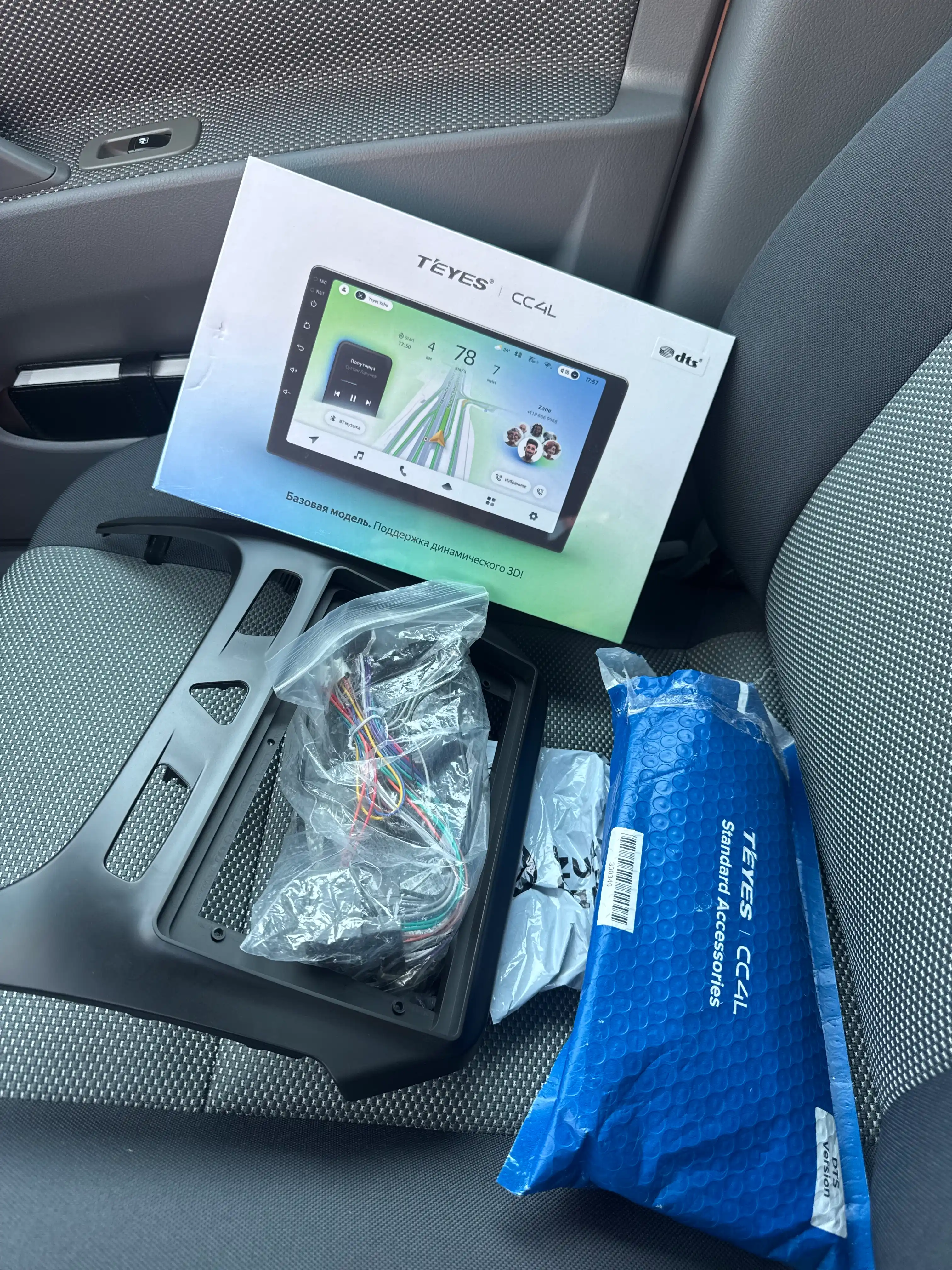 Teyes CC4L 6+64 4G+wifi Провода для автомобиля Cobalt, блок Can и рама вместе