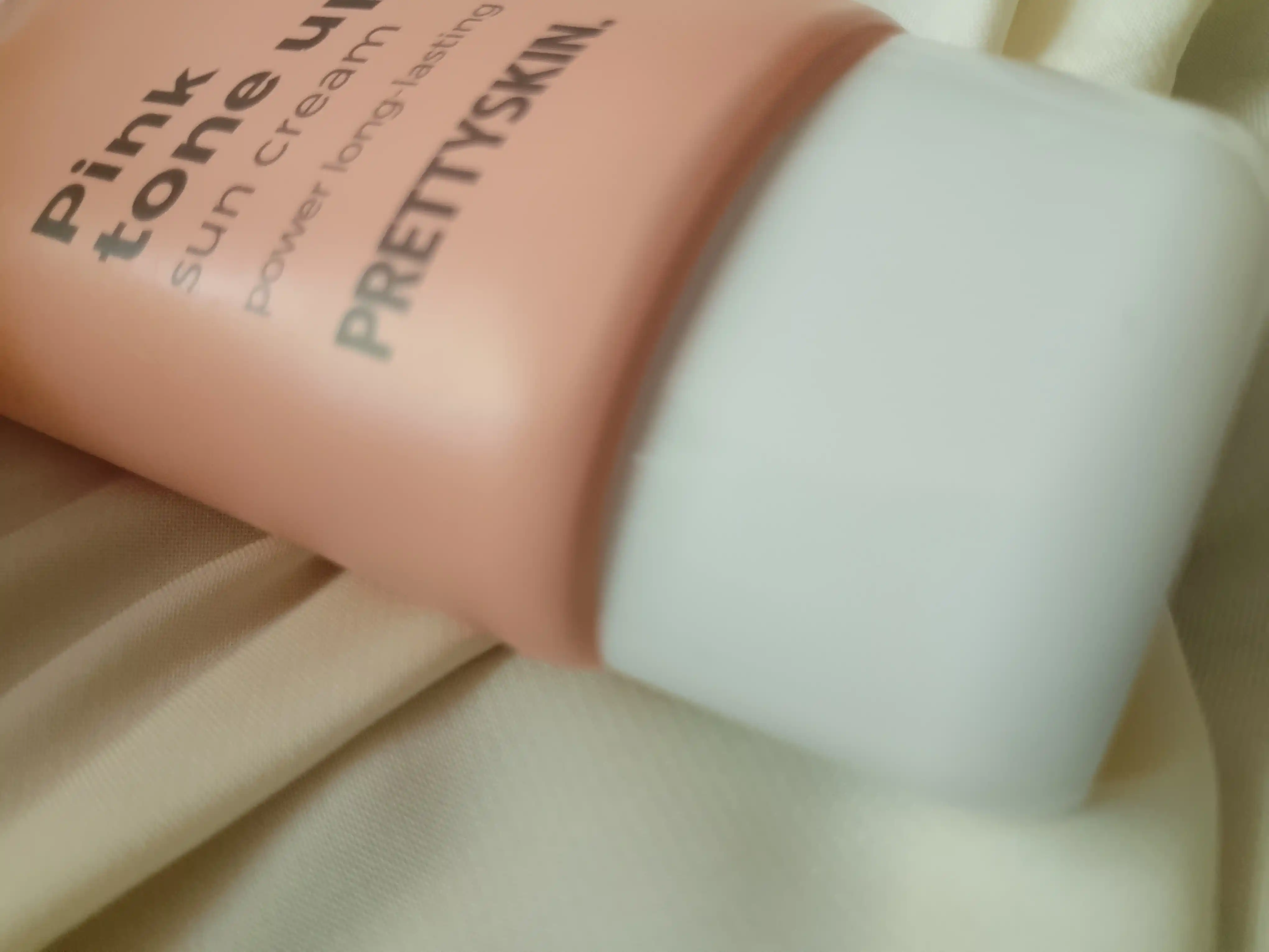 Увлажняющий солнцезащитный крем Prettyskin SPF50+ PA++++