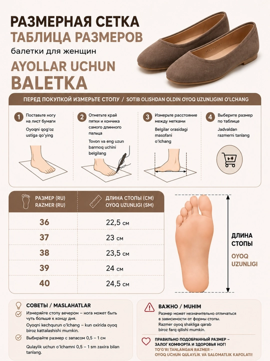 Ayollar baletkasi, o'qish va ofis uchun mos poyabzal, mokasina uslubida, bog'ichli, 36-40