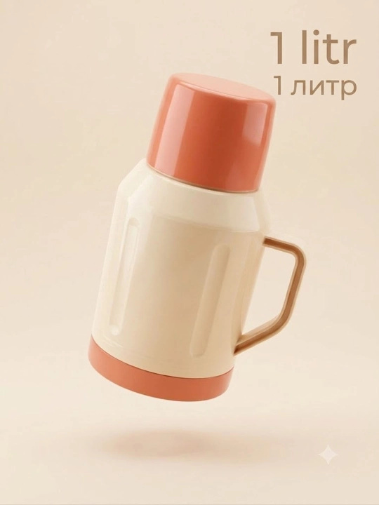 Premium vakuumli termos ko'za issiq va sovuq ichimliklar uchun